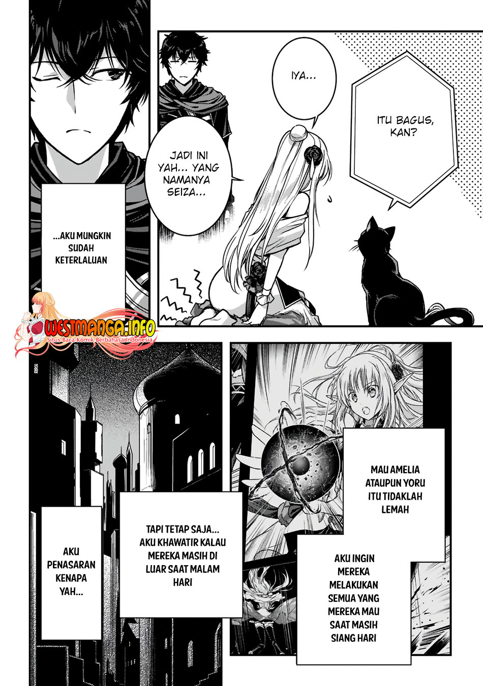 Assassin de aru ore no Sutetasu ga Yuusha yori mo Akiraka ni Tsuyoi Nodaga