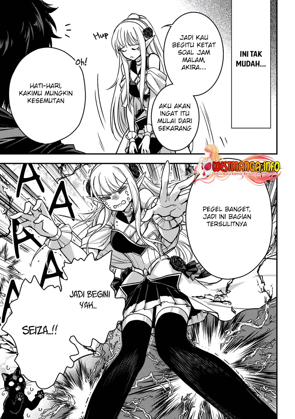 Assassin de aru ore no Sutetasu ga Yuusha yori mo Akiraka ni Tsuyoi Nodaga