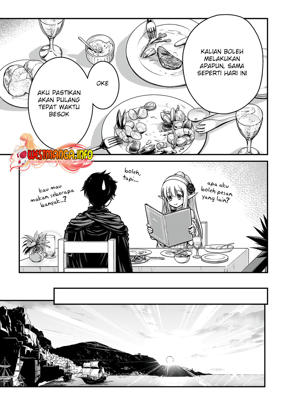 Assassin de aru ore no Sutetasu ga Yuusha yori mo Akiraka ni Tsuyoi Nodaga