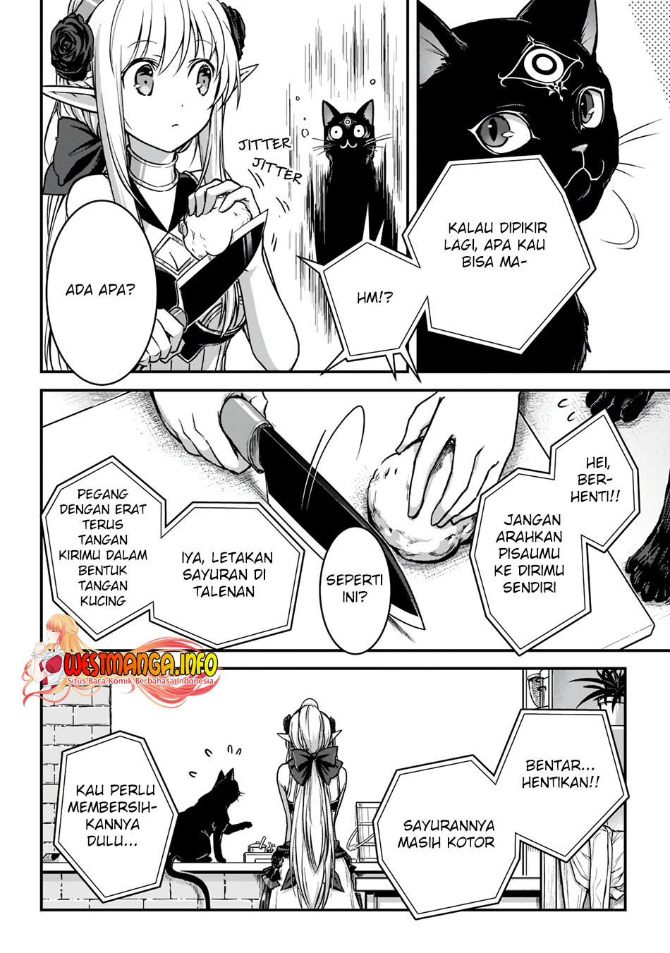 Assassin de aru ore no Sutetasu ga Yuusha yori mo Akiraka ni Tsuyoi Nodaga