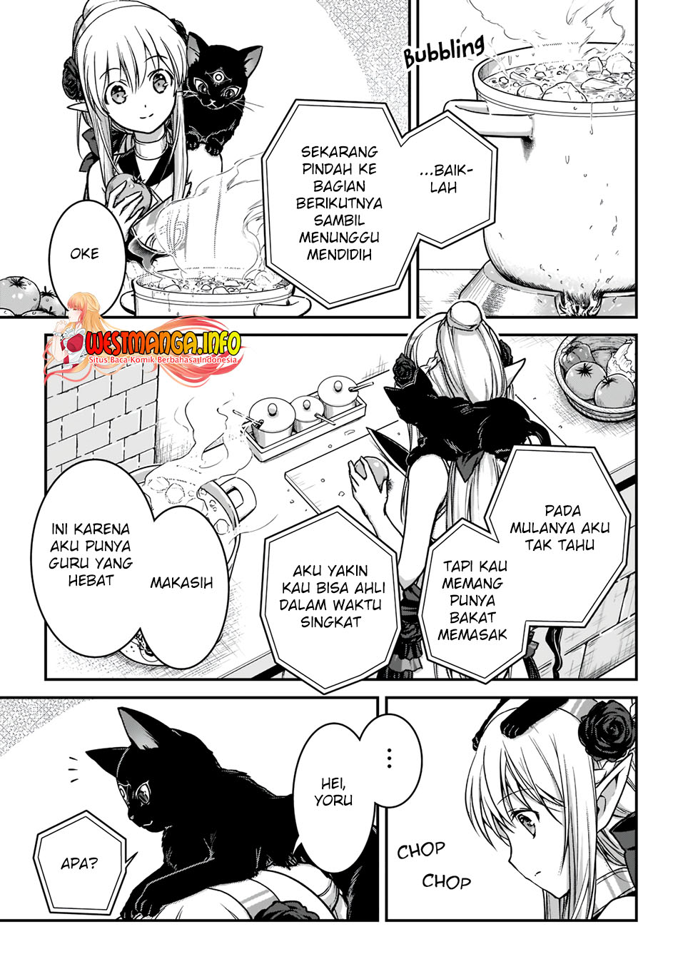 Assassin de aru ore no Sutetasu ga Yuusha yori mo Akiraka ni Tsuyoi Nodaga
