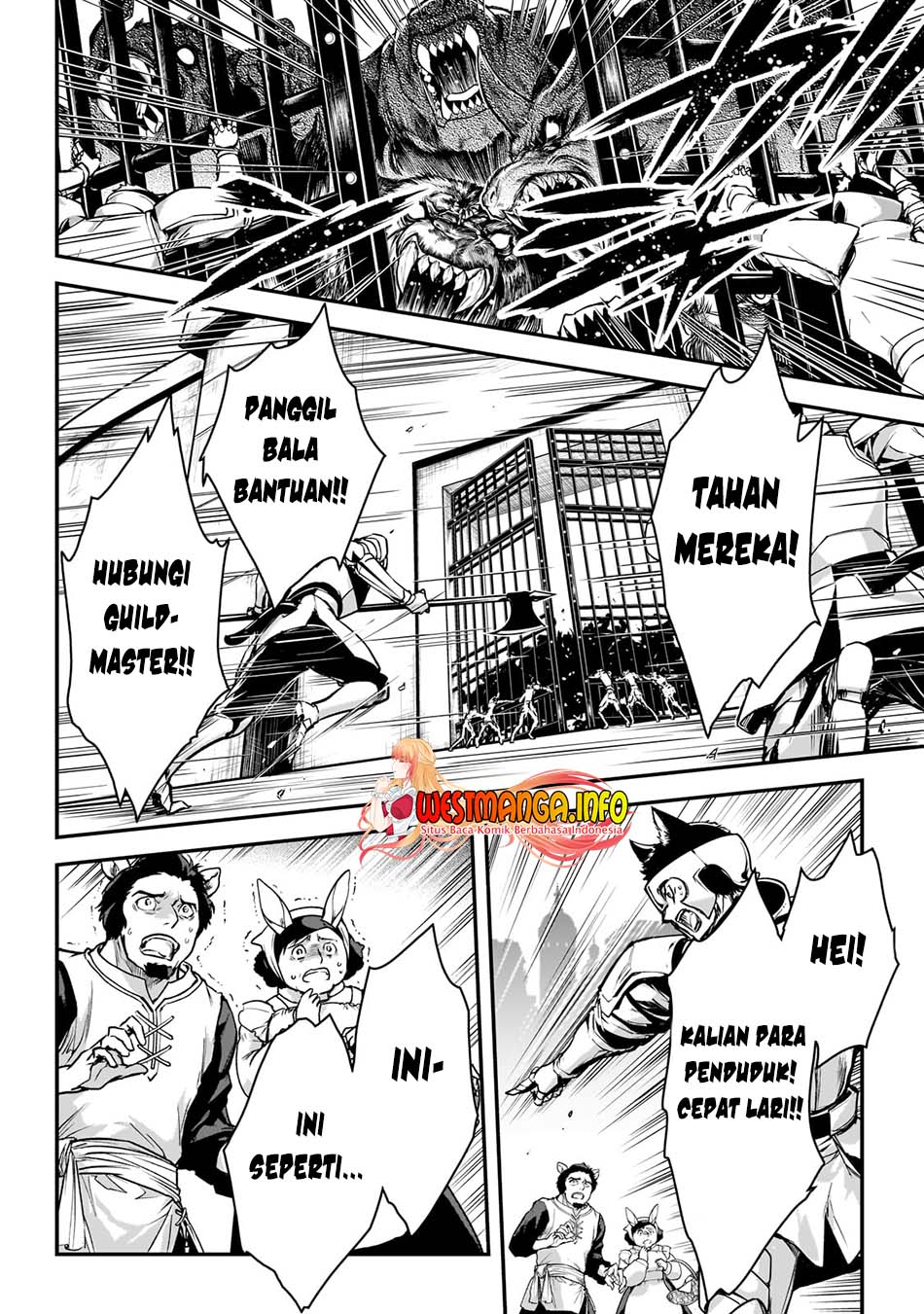 Assassin de aru ore no Sutetasu ga Yuusha yori mo Akiraka ni Tsuyoi Nodaga