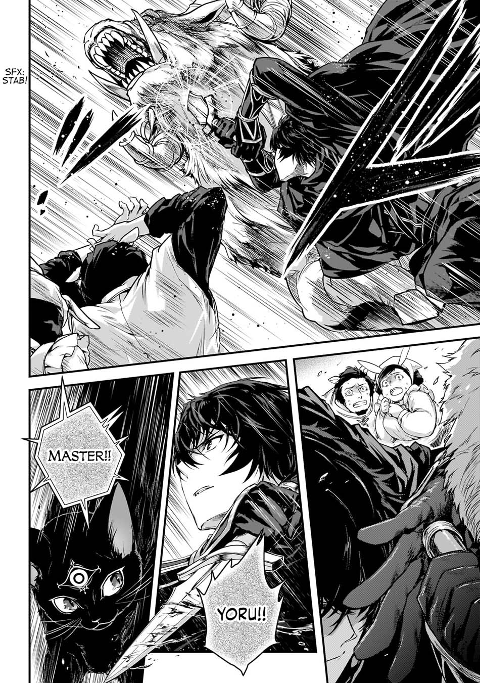 Assassin de aru ore no Sutetasu ga Yuusha yori mo Akiraka ni Tsuyoi Nodaga