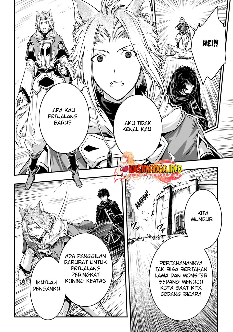 Assassin de aru ore no Sutetasu ga Yuusha yori mo Akiraka ni Tsuyoi Nodaga
