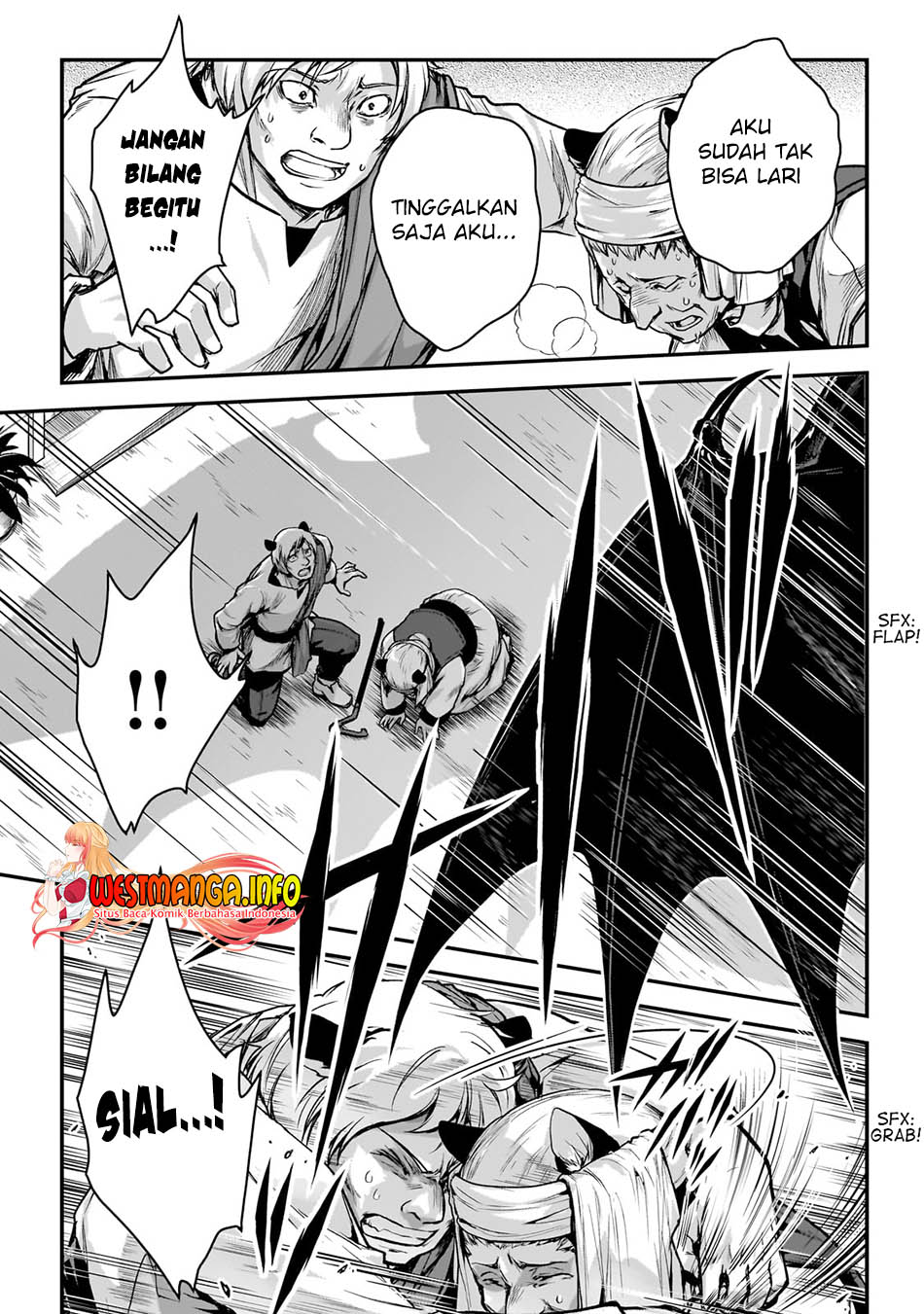 Assassin de aru ore no Sutetasu ga Yuusha yori mo Akiraka ni Tsuyoi Nodaga