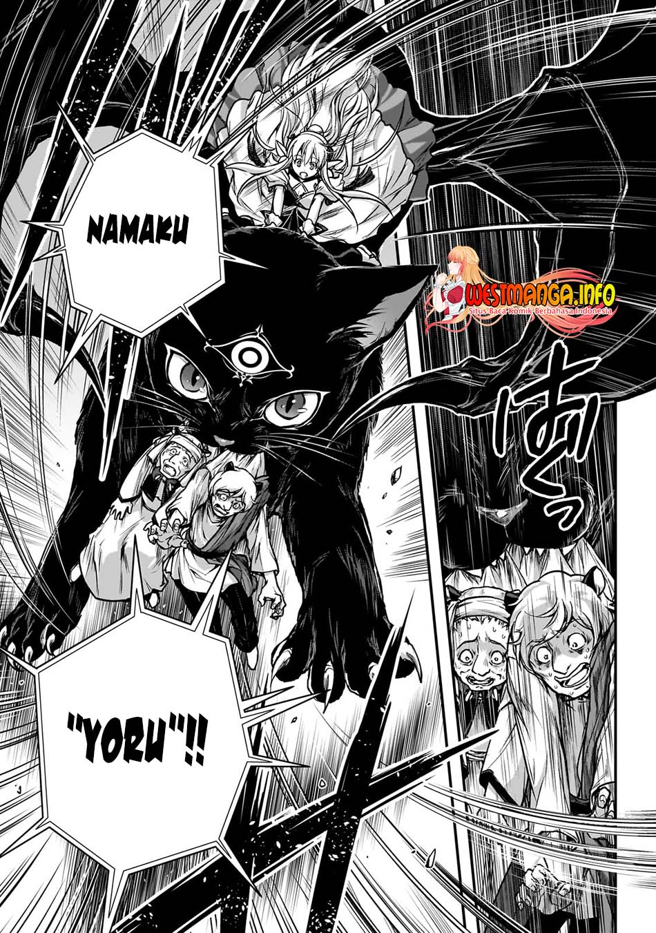 Assassin de aru ore no Sutetasu ga Yuusha yori mo Akiraka ni Tsuyoi Nodaga