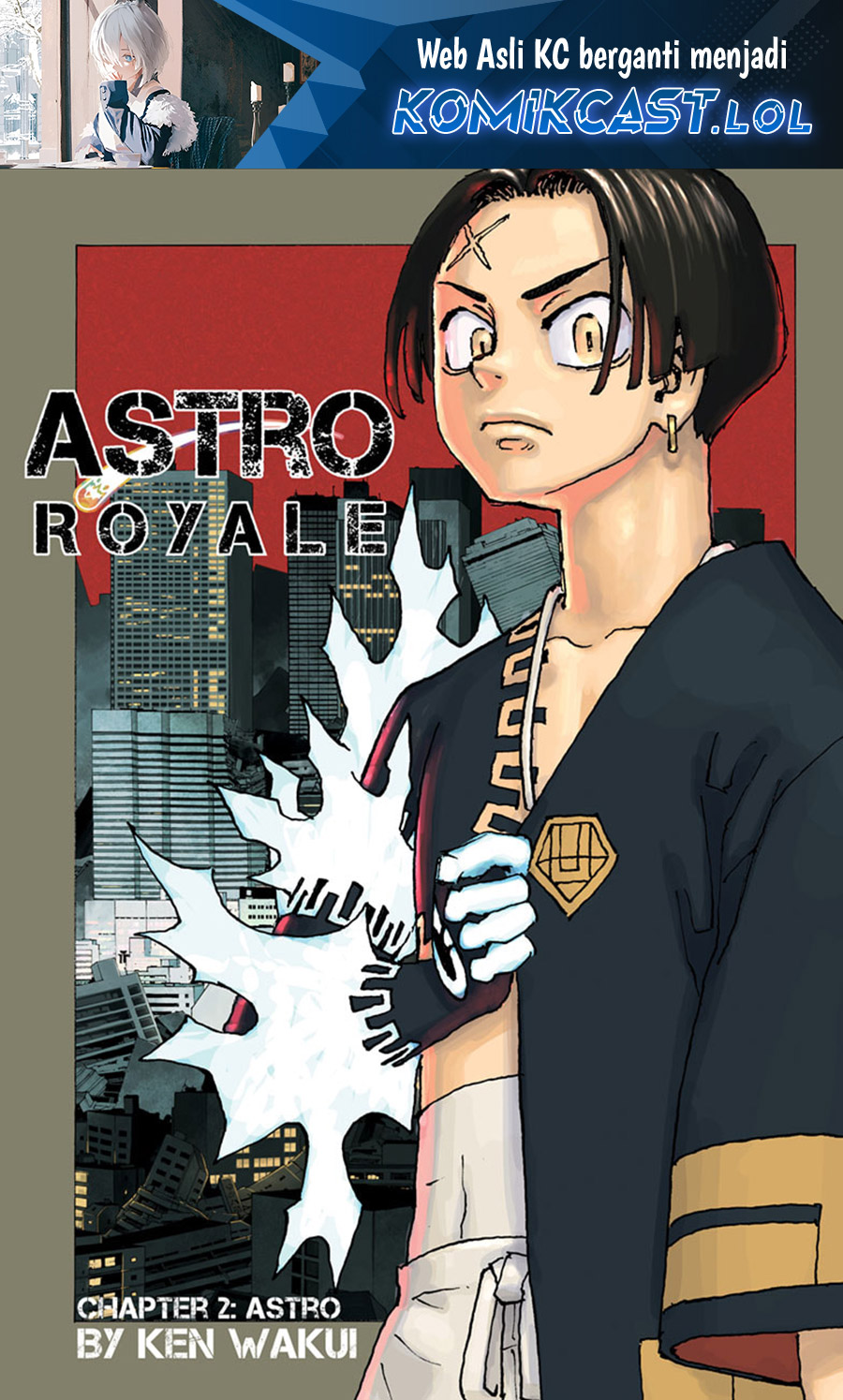 Astro Royale