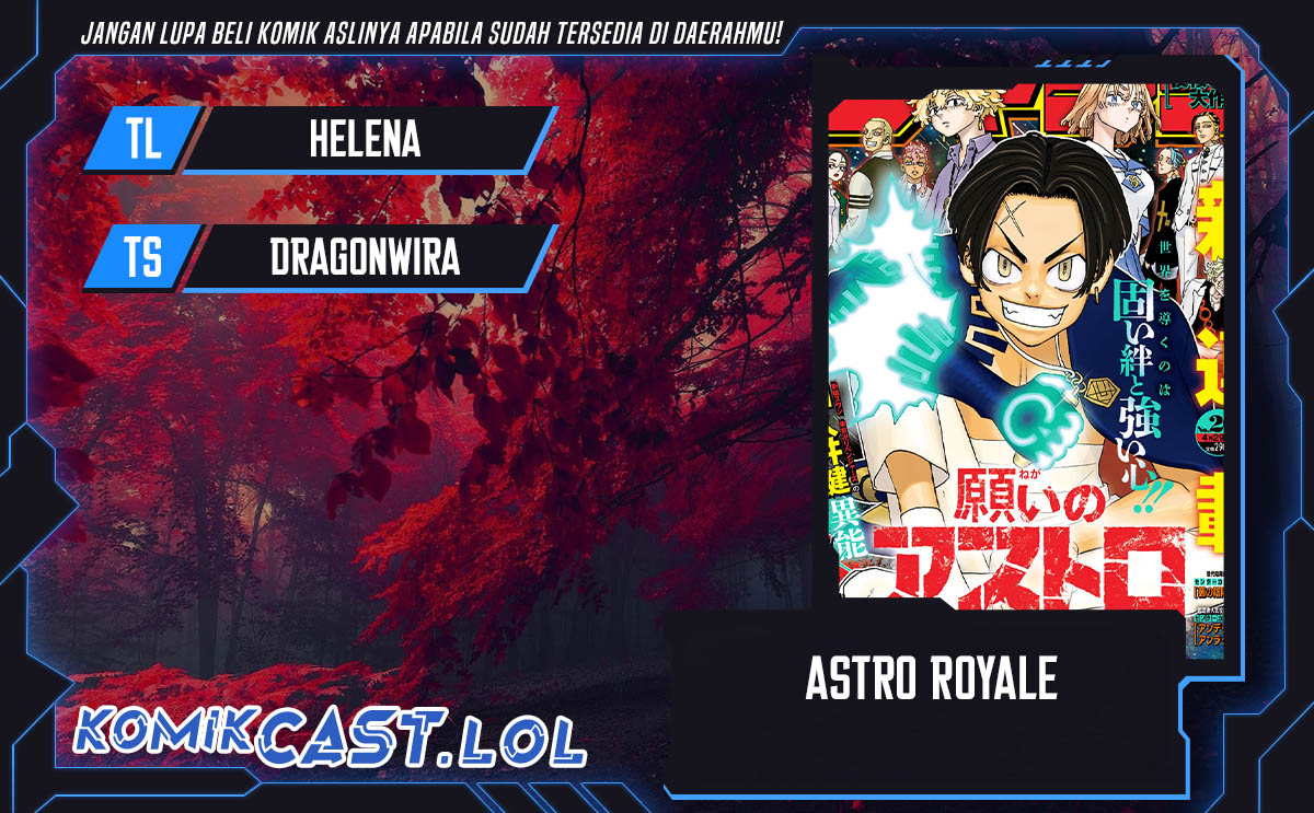 Astro Royale