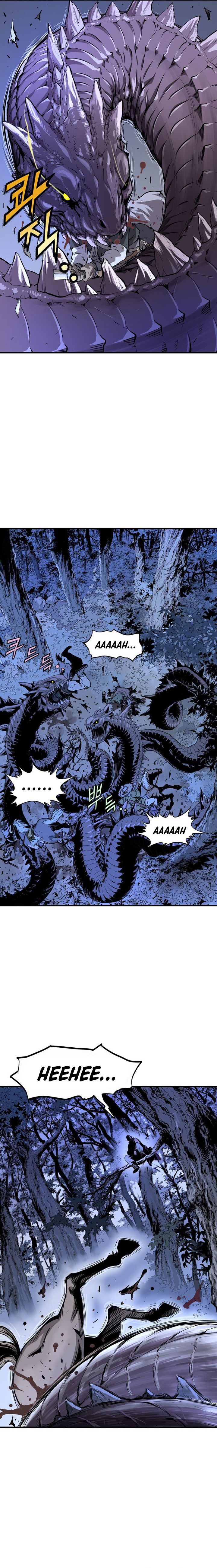 Asura (Ryu Ki-Un)