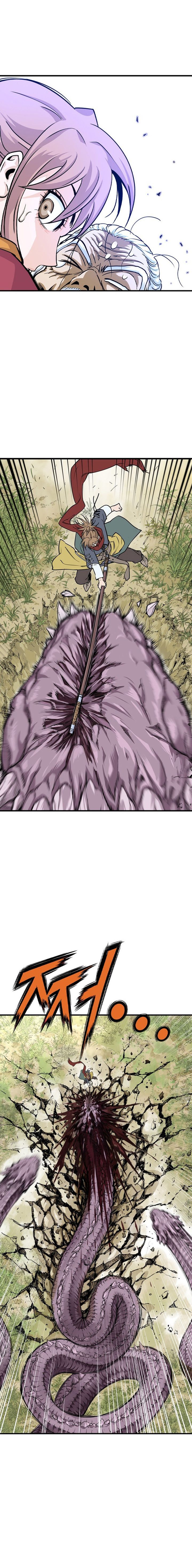 Asura (Ryu Ki-Un)