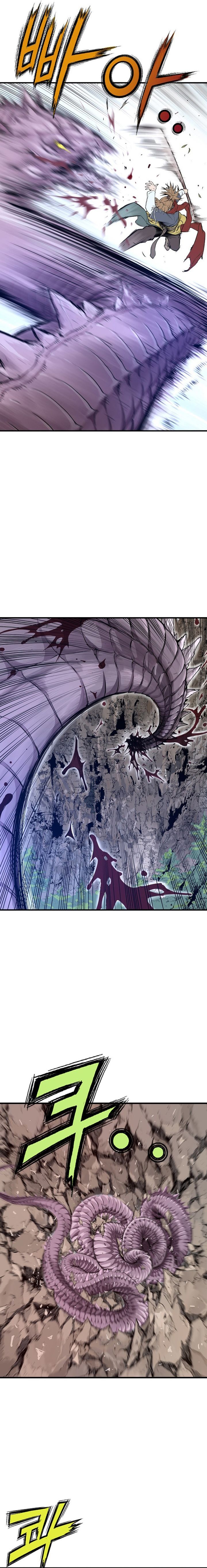 Asura (Ryu Ki-Un)