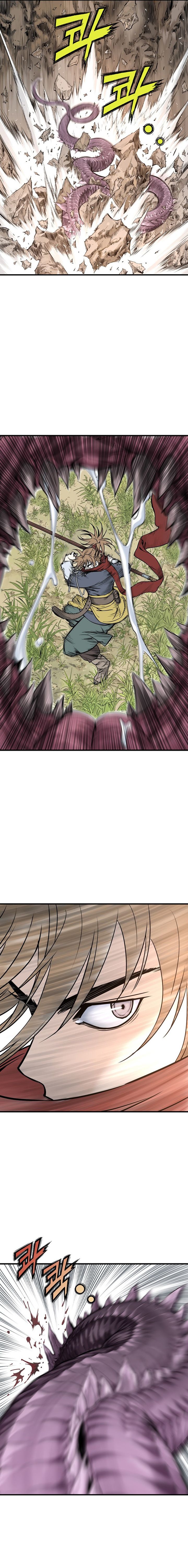 Asura (Ryu Ki-Un)