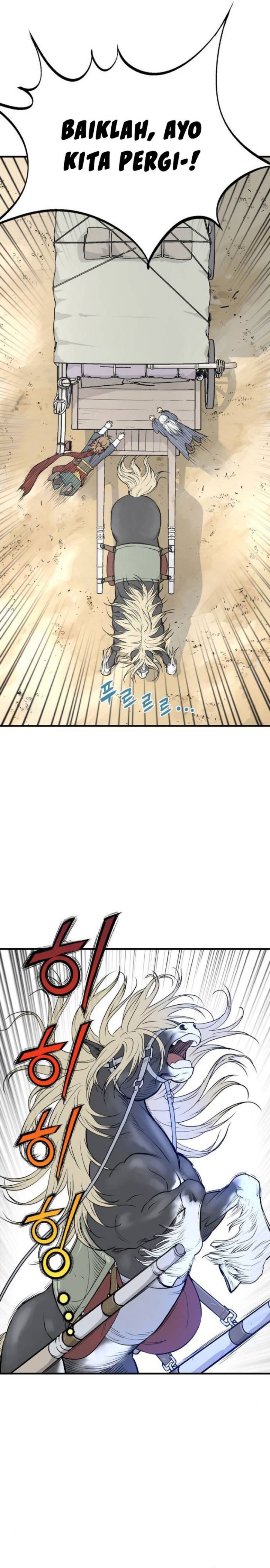 Asura (Ryu Ki-Un)