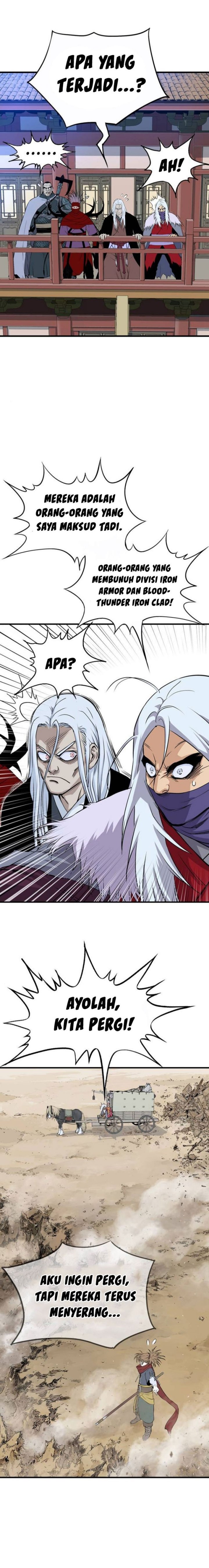 Asura (Ryu Ki-Un)
