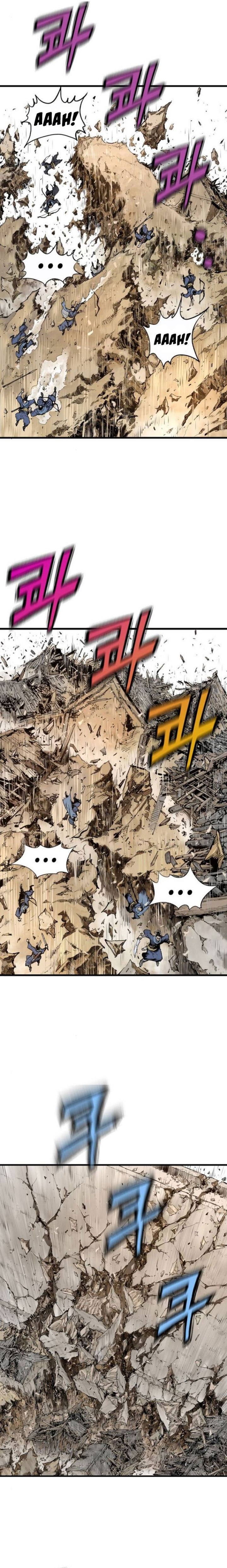 Asura (Ryu Ki-Un)