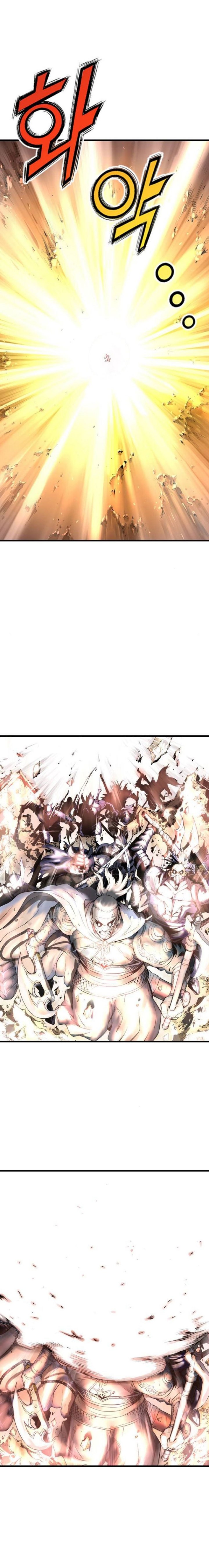 Asura (Ryu Ki-Un)