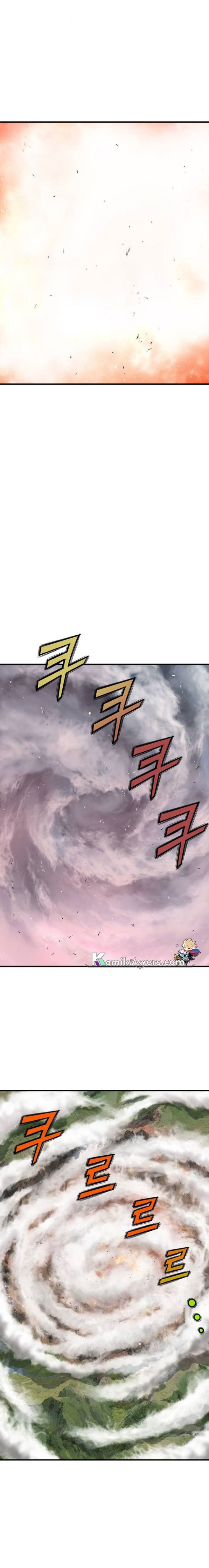Asura (Ryu Ki-Un)
