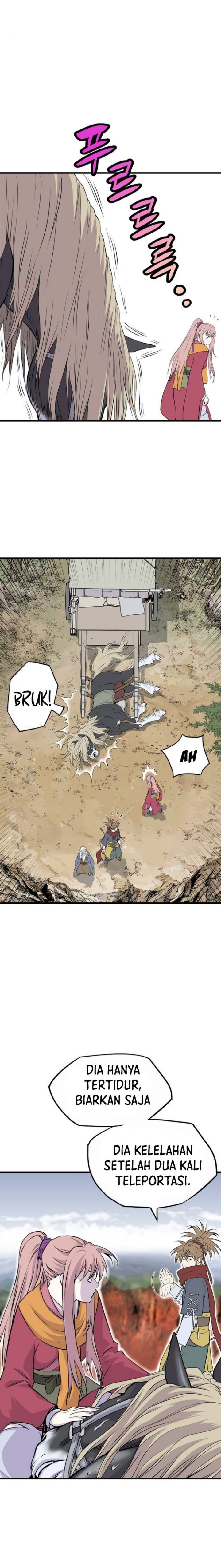 Asura (Ryu Ki-Un)