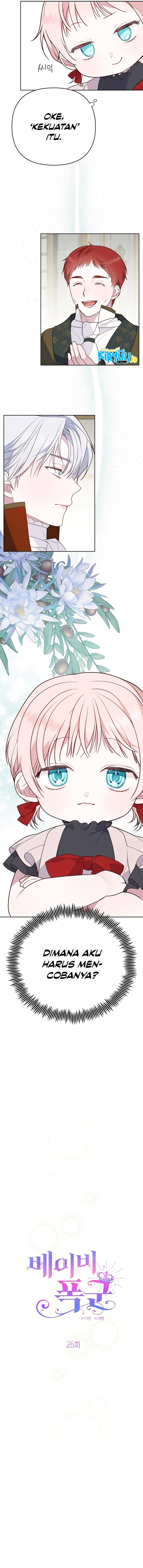 Baby Tyrant