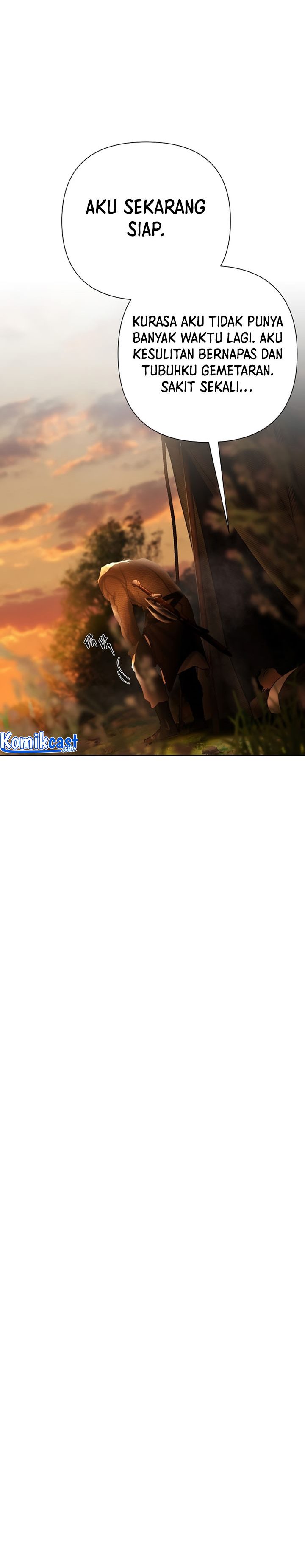 Barbarian Quest