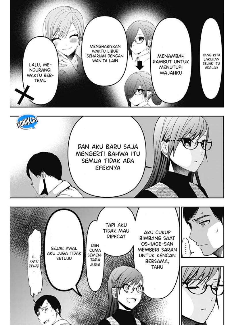 Batsu Hare Chapter 98