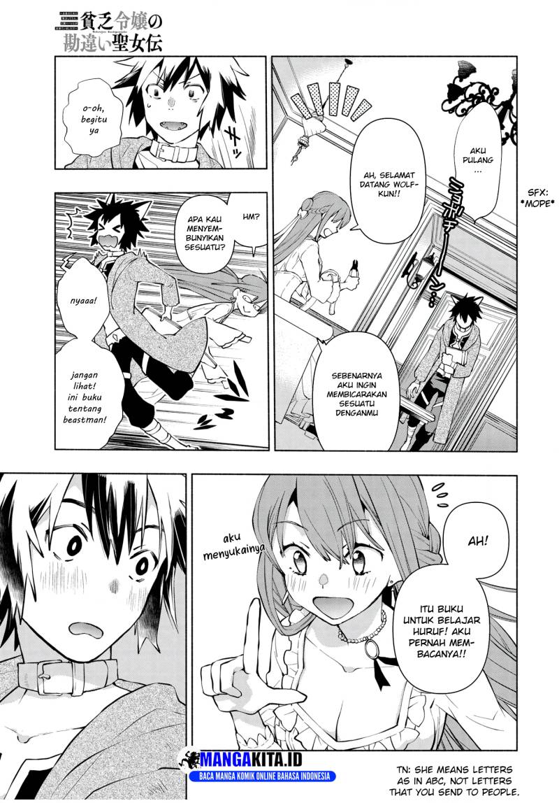 Binbou Reijou no Kanchigai Seijo-den ~Okane no Tame ni Doryoku Shitetara, Oozoku Harem ga Dekite imashita!?~ Chapter 6