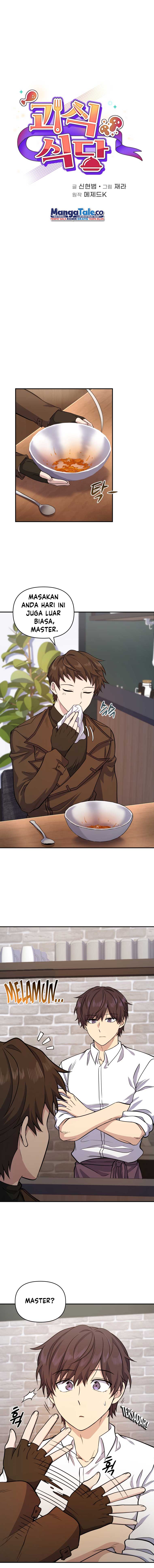 Bizzare Restaurant