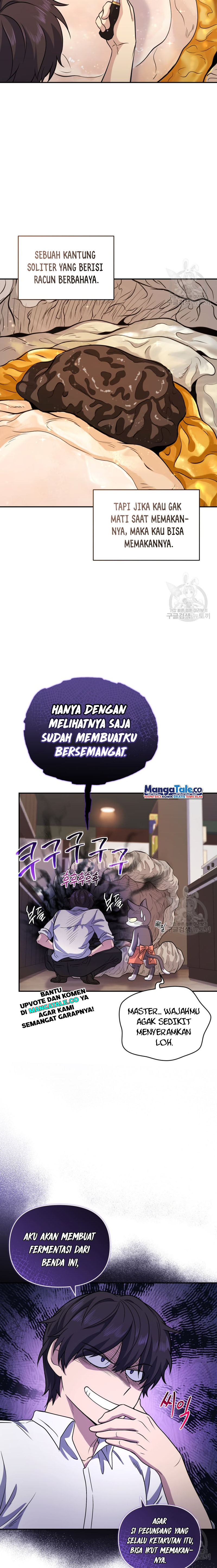 Bizzare Restaurant
