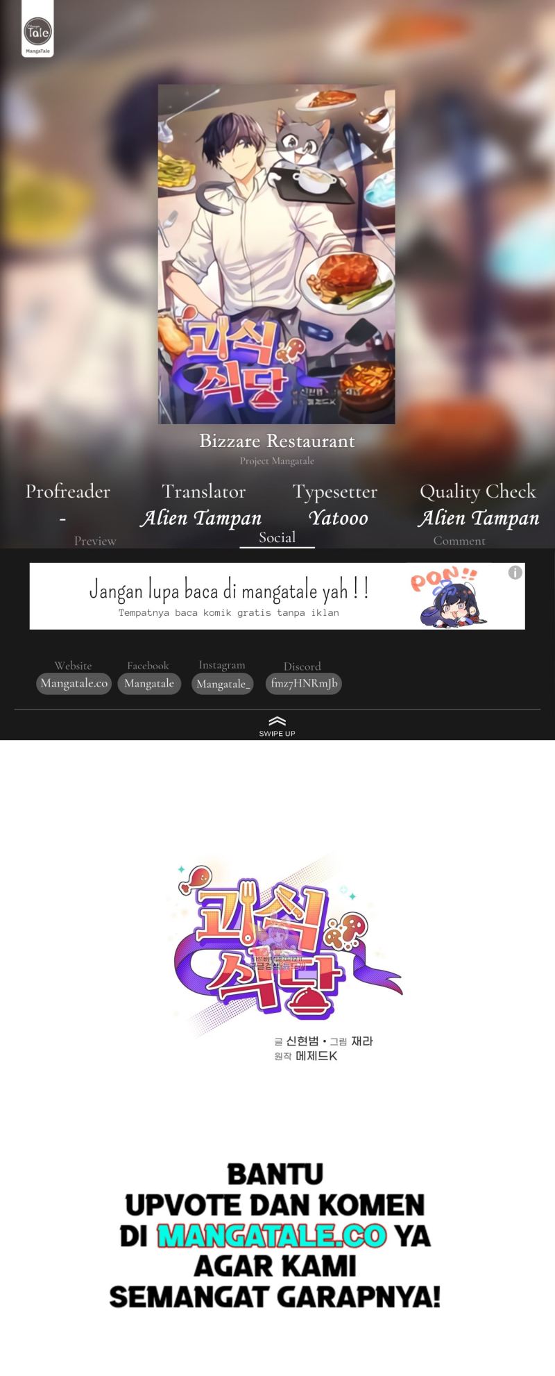 Bizzare Restaurant