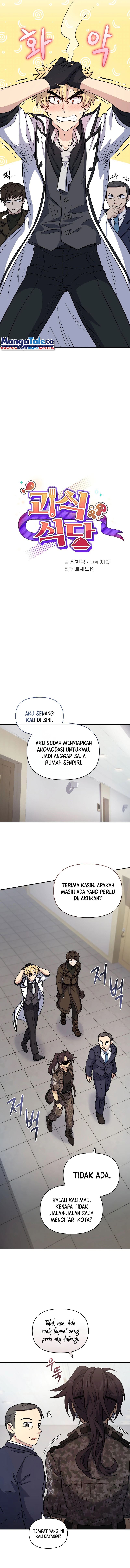 Bizzare Restaurant