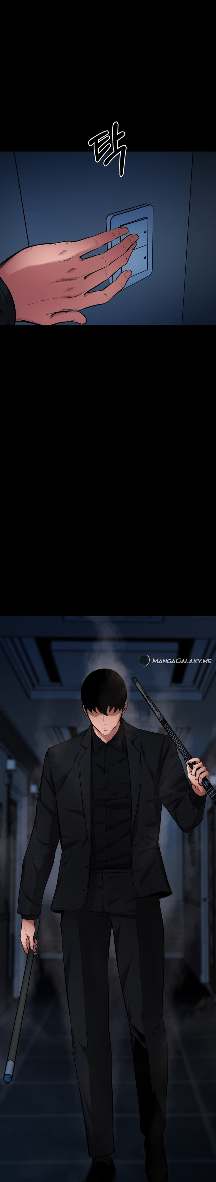 Blade of Retribution