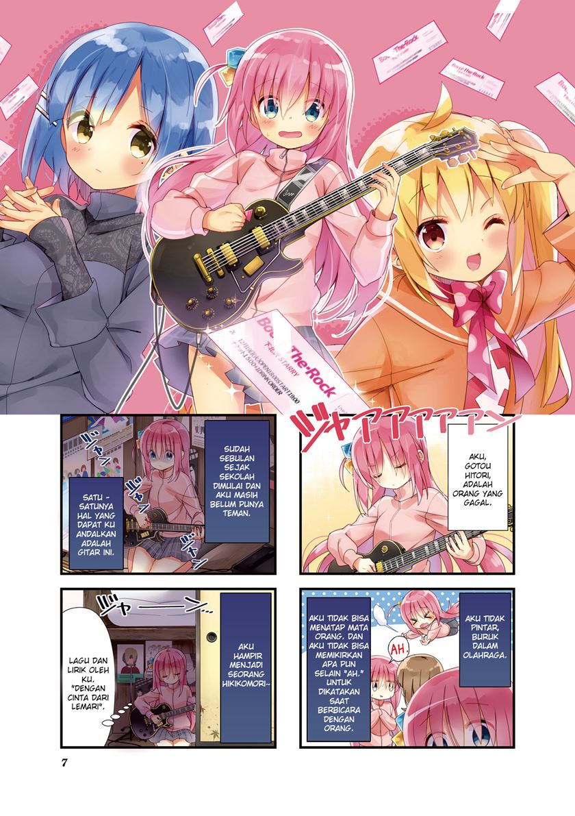 Bocchi the Rock!