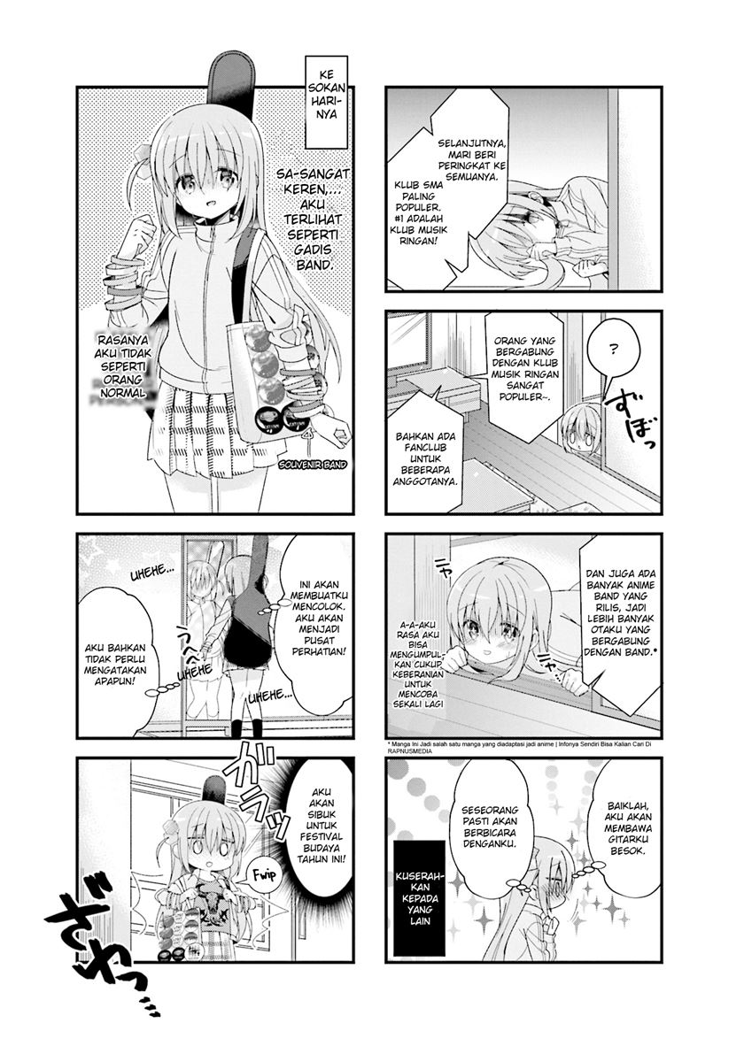 Bocchi the Rock!
