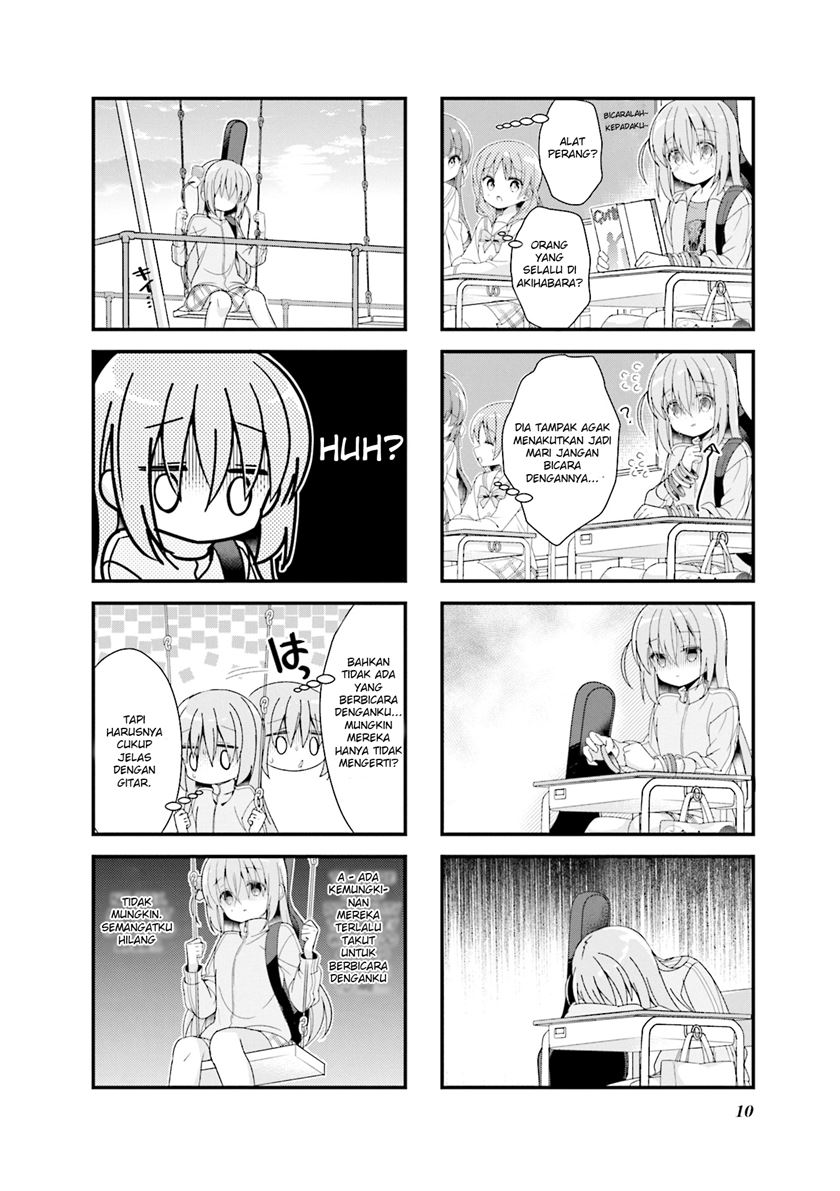 Bocchi the Rock!