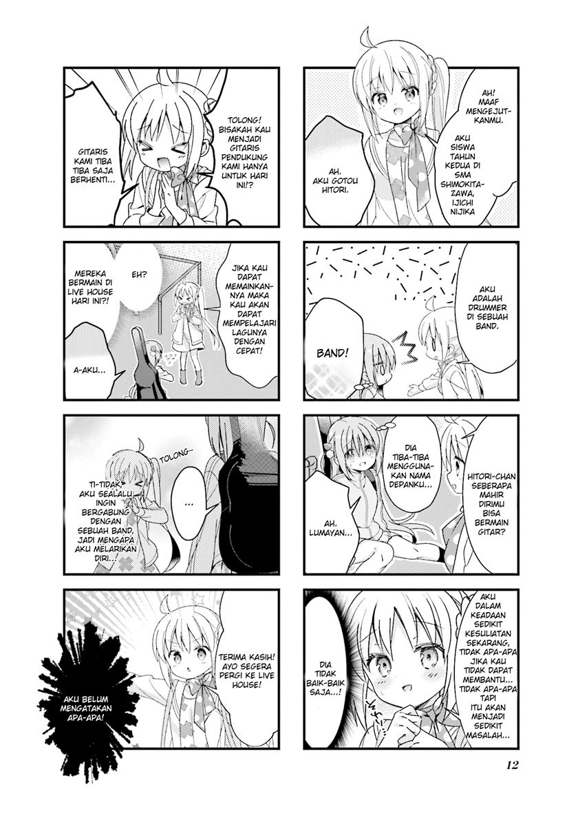Bocchi the Rock!