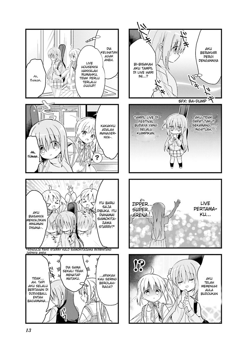 Bocchi the Rock!