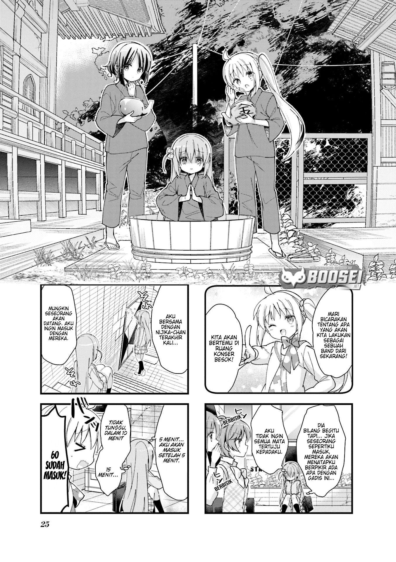 Bocchi the Rock!
