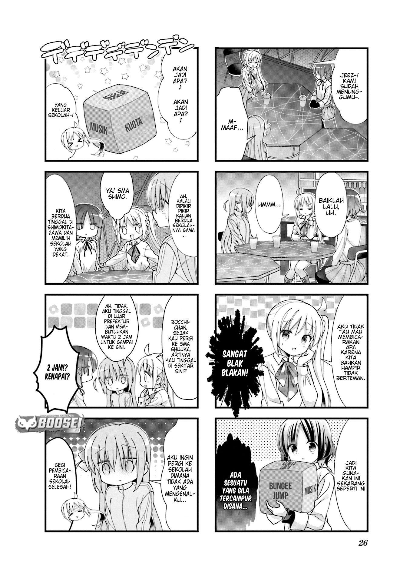 Bocchi the Rock!