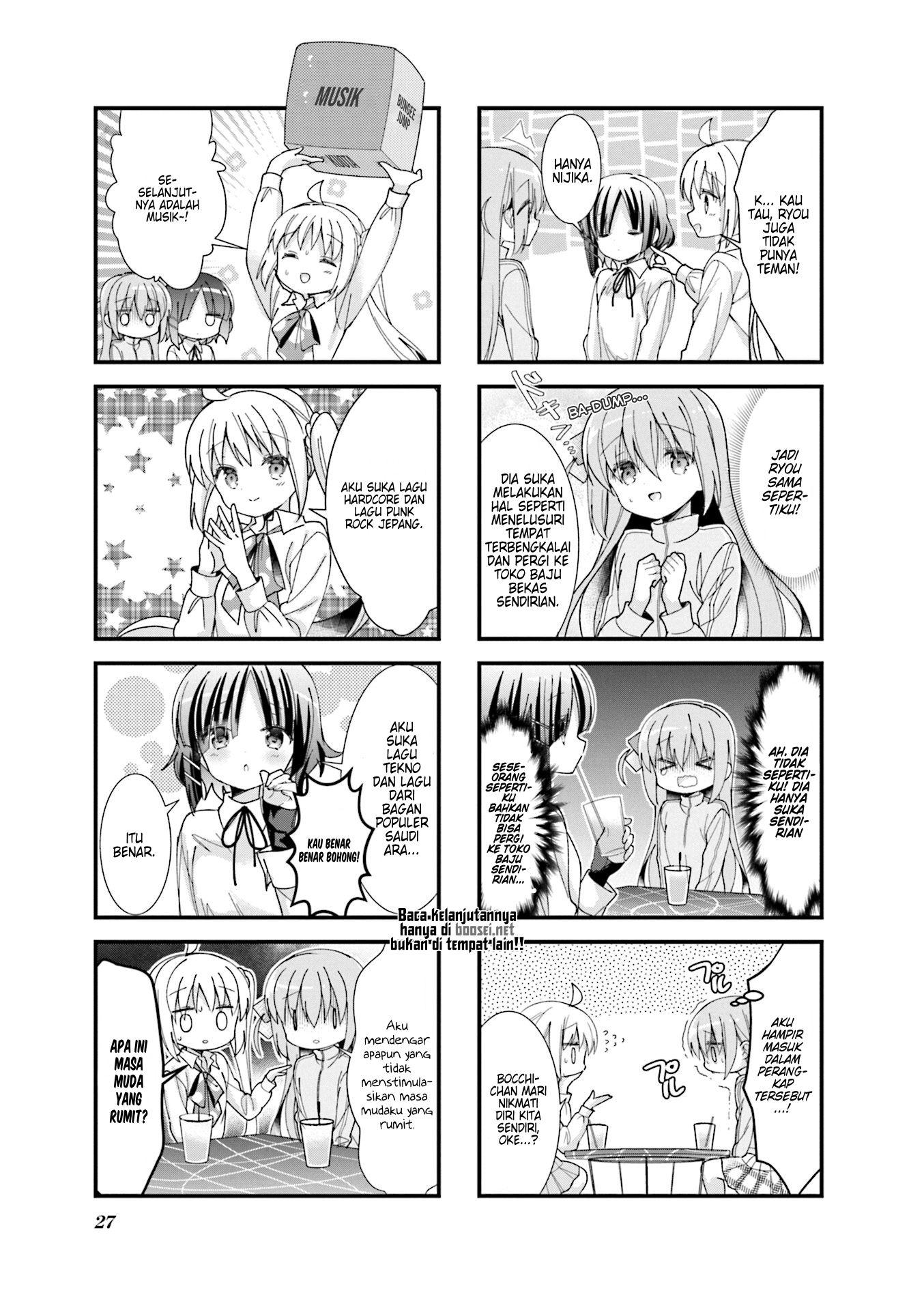 Bocchi the Rock!