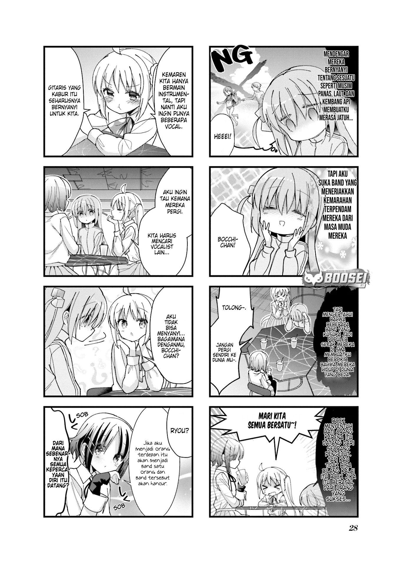Bocchi the Rock!