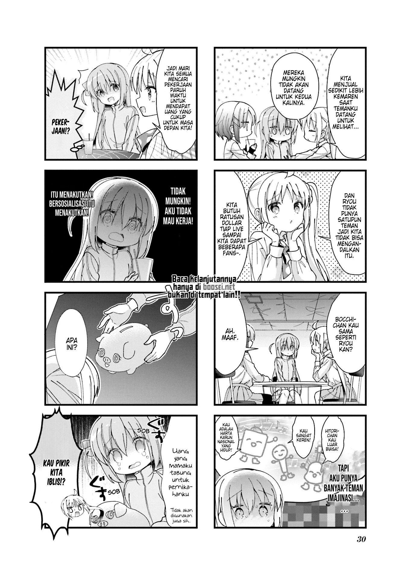 Bocchi the Rock!