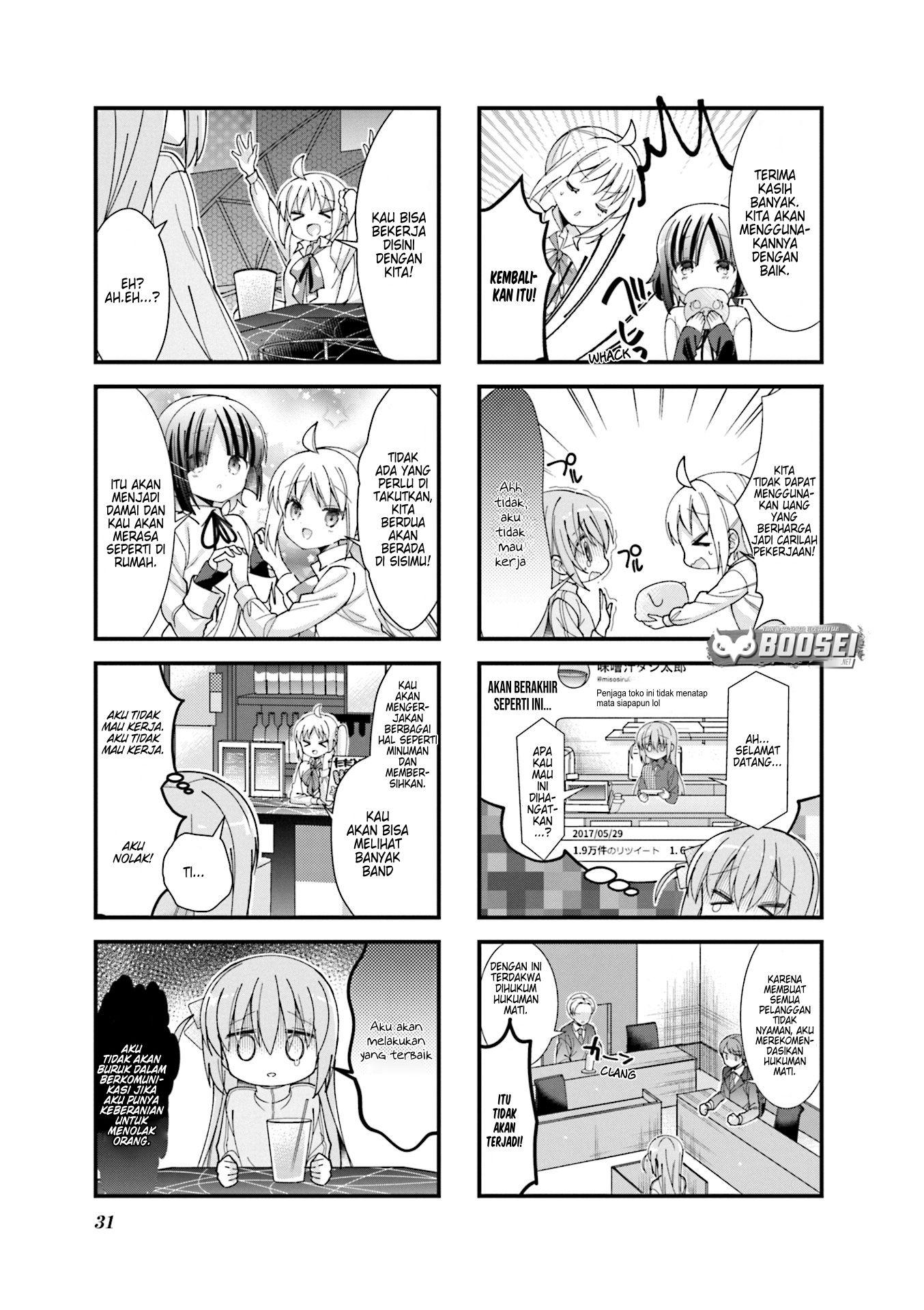 Bocchi the Rock!
