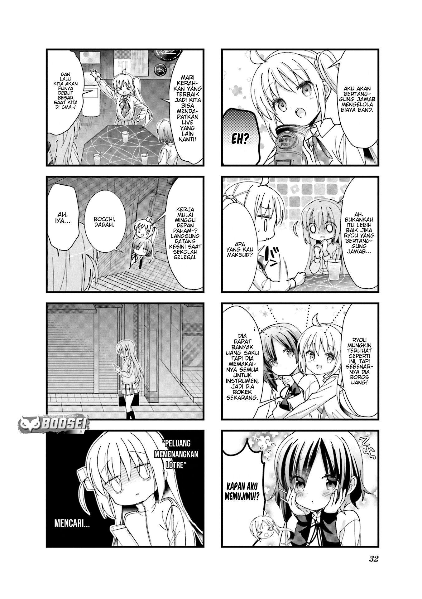 Bocchi the Rock!