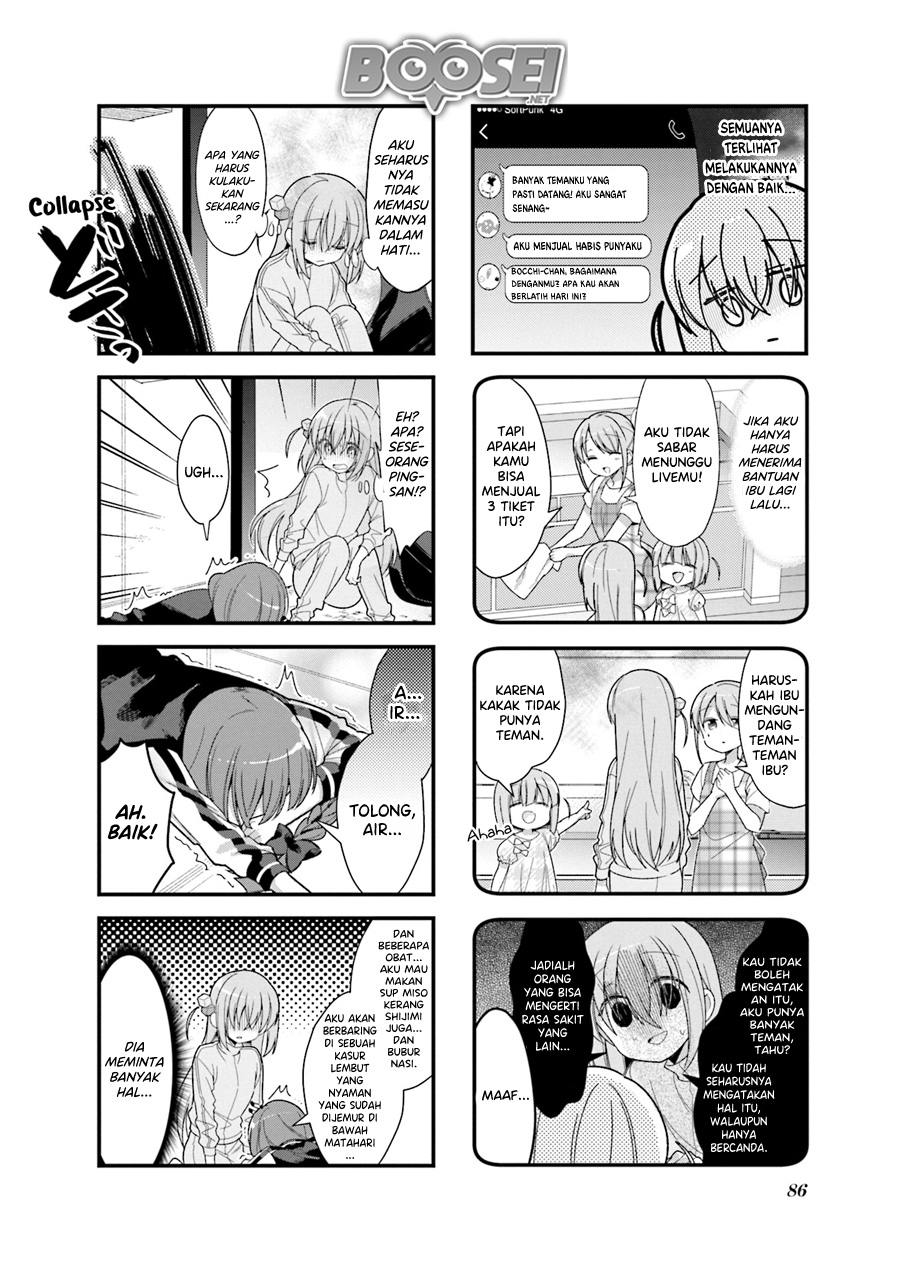 Bocchi the Rock!