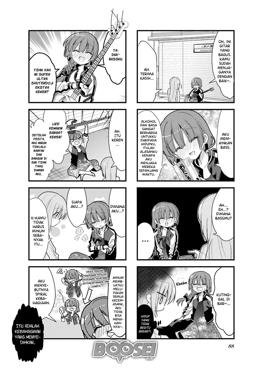 Bocchi the Rock!