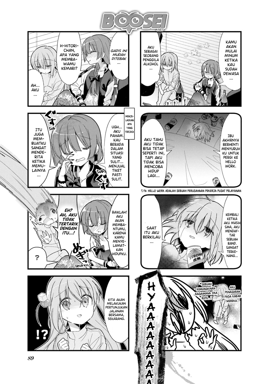 Bocchi the Rock!