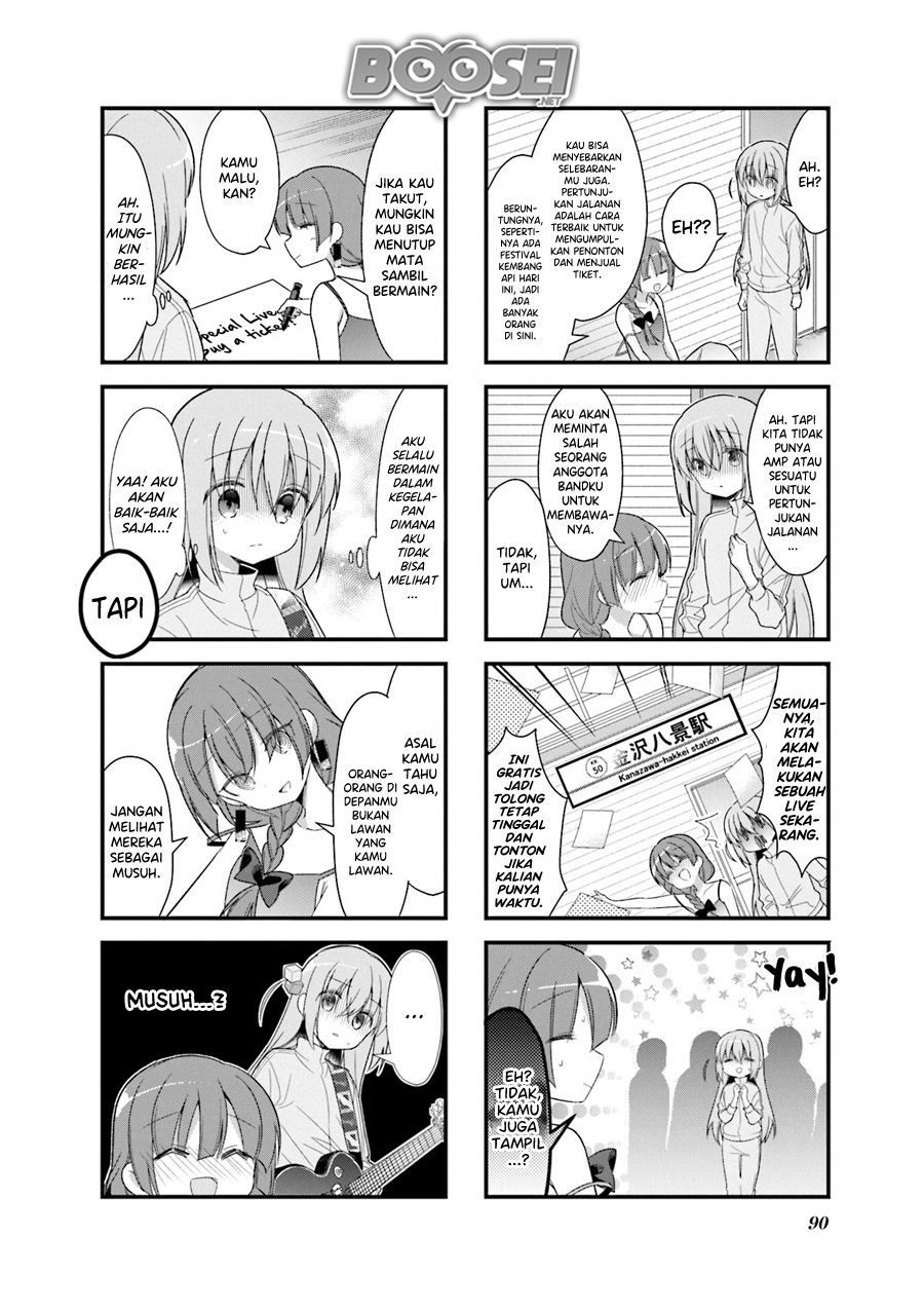 Bocchi the Rock!