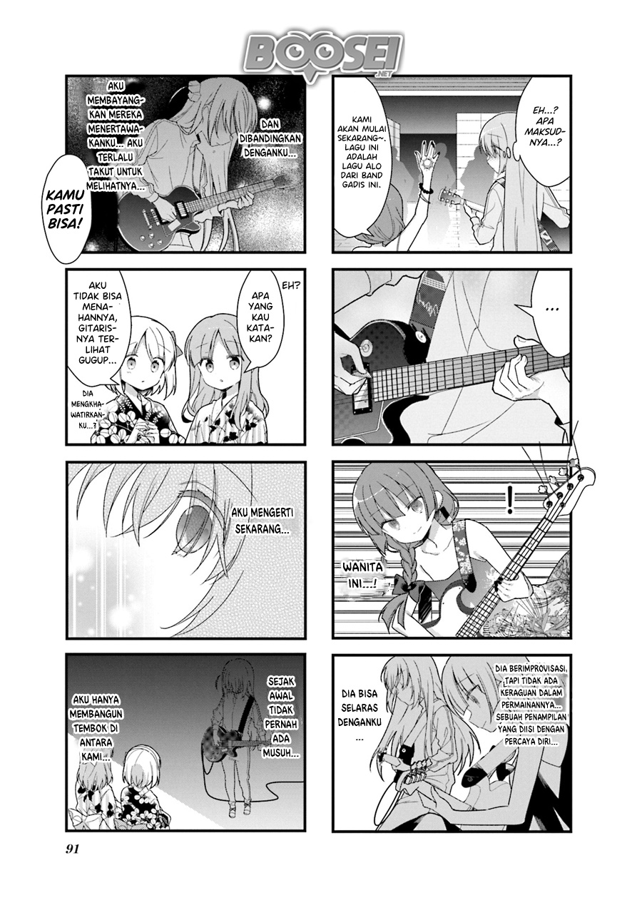 Bocchi the Rock!