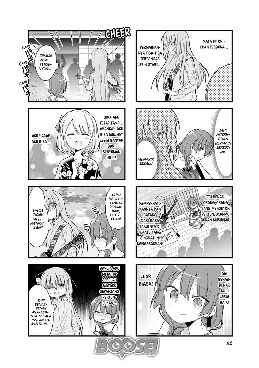 Bocchi the Rock!