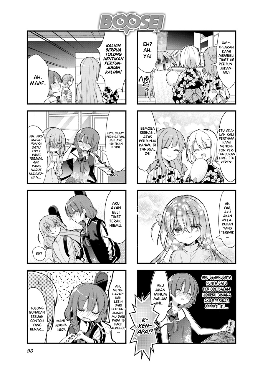 Bocchi the Rock!